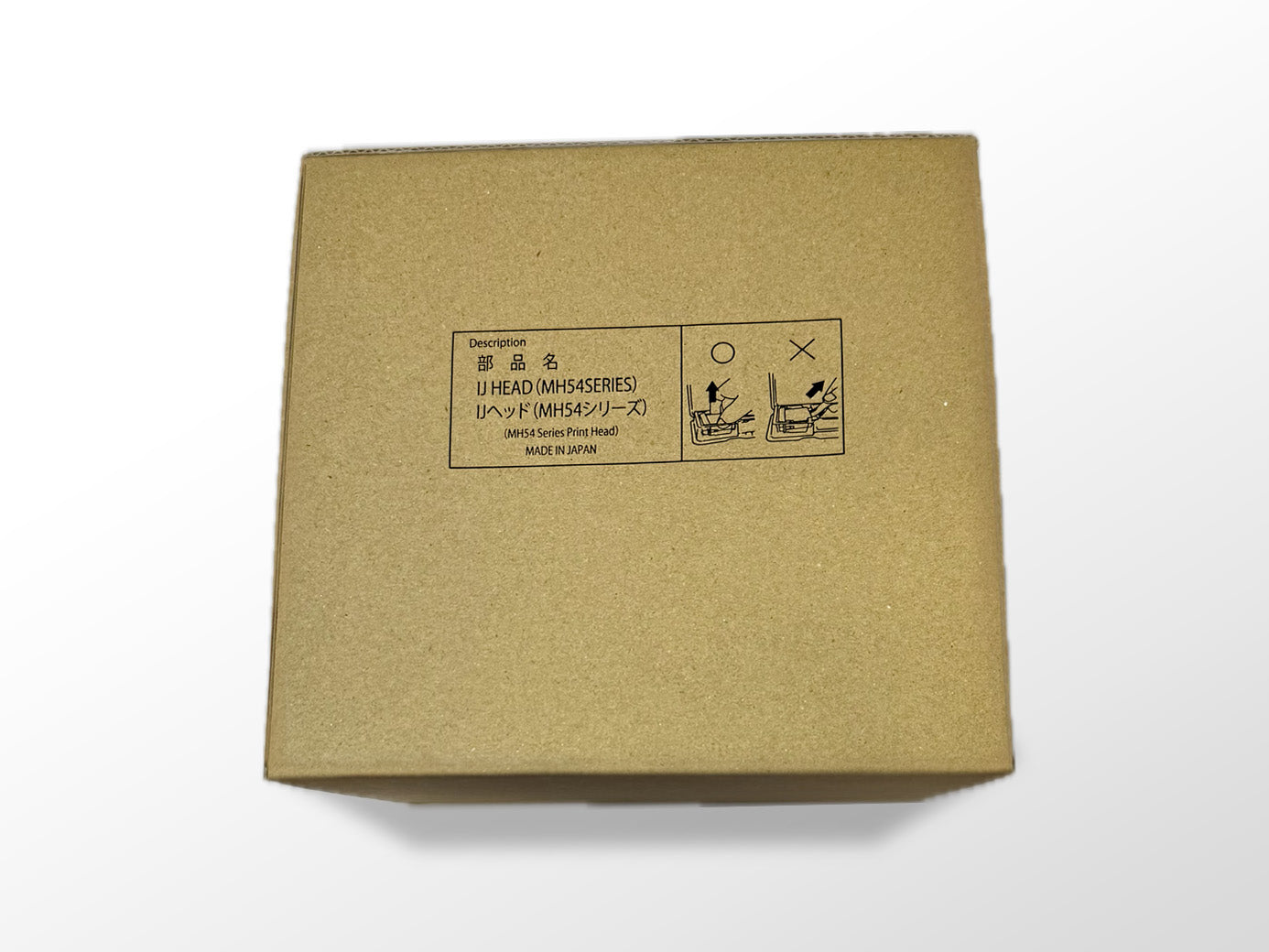 Ricoh Gen5 UV Printhead MH5420 (N221414L) product image 3 - Global Garage